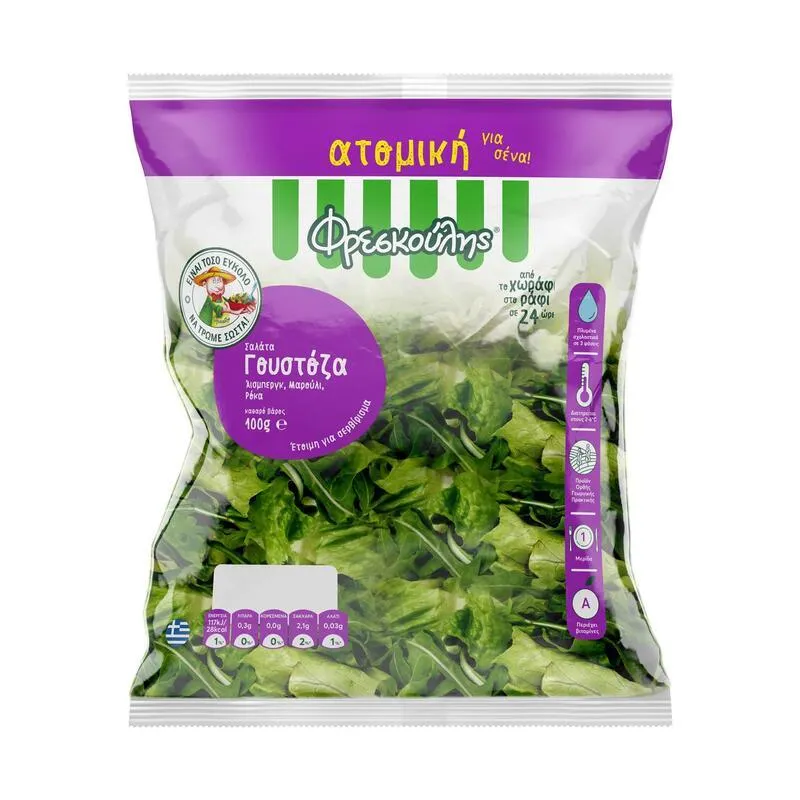 ΦΡΕΣΚΟΥΛΗΣ Σαλάτα Γουστόζα 100gr