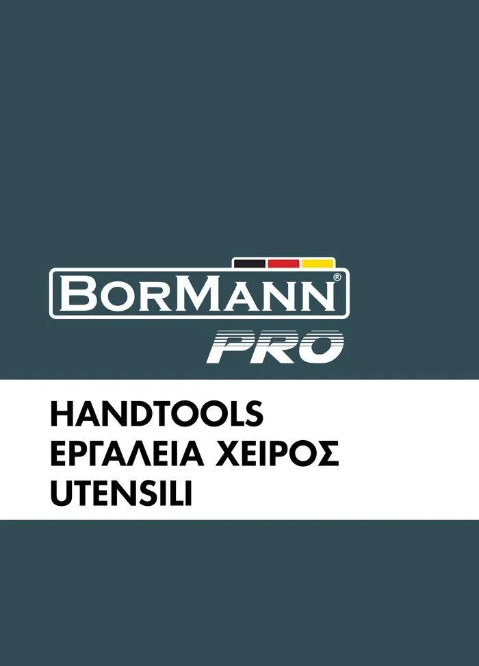 Φυλλάδιο προσφορών κατάλογος 2023 -2024  από 15 Νοεμβρίου έως 31 Δεκεμβρίου 2024 - Σελίδα 391