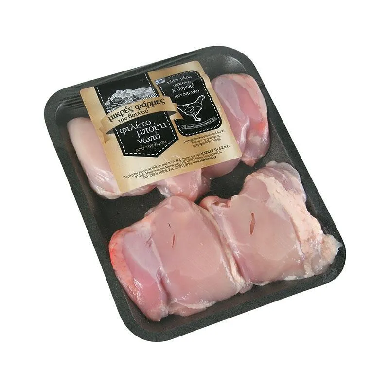 ΜΙΚΡΕΣ ΦΑΡΜΕΣ ΤΟΥ ΒΟΥΝΟΥ Κοτόπουλο Μπούτι Φιλέτο Δισκάκι