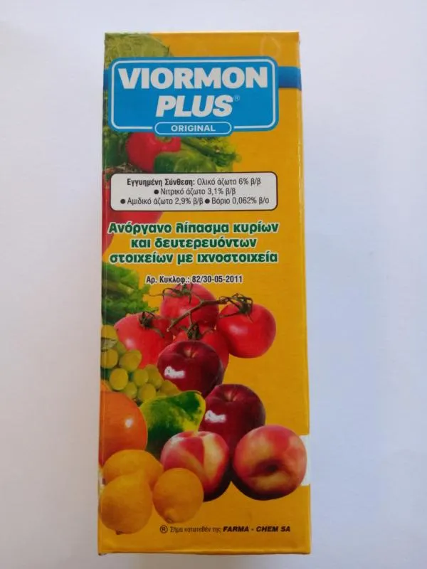 Viormon plus (500cc)