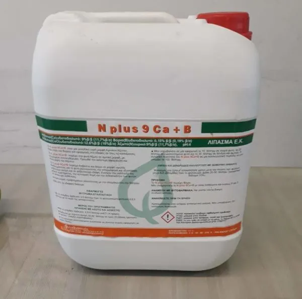 N PLUS 9 CA +B (10lt) (10lt)