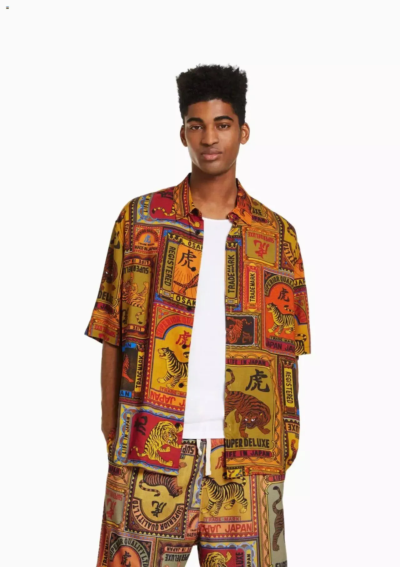 Φυλλάδιο προσφορών Bershka - Kατάλογος 07/2023 New In Men από 1 Ιουλίου έως 31 Ιουλίου 2023 - Σελίδα 14