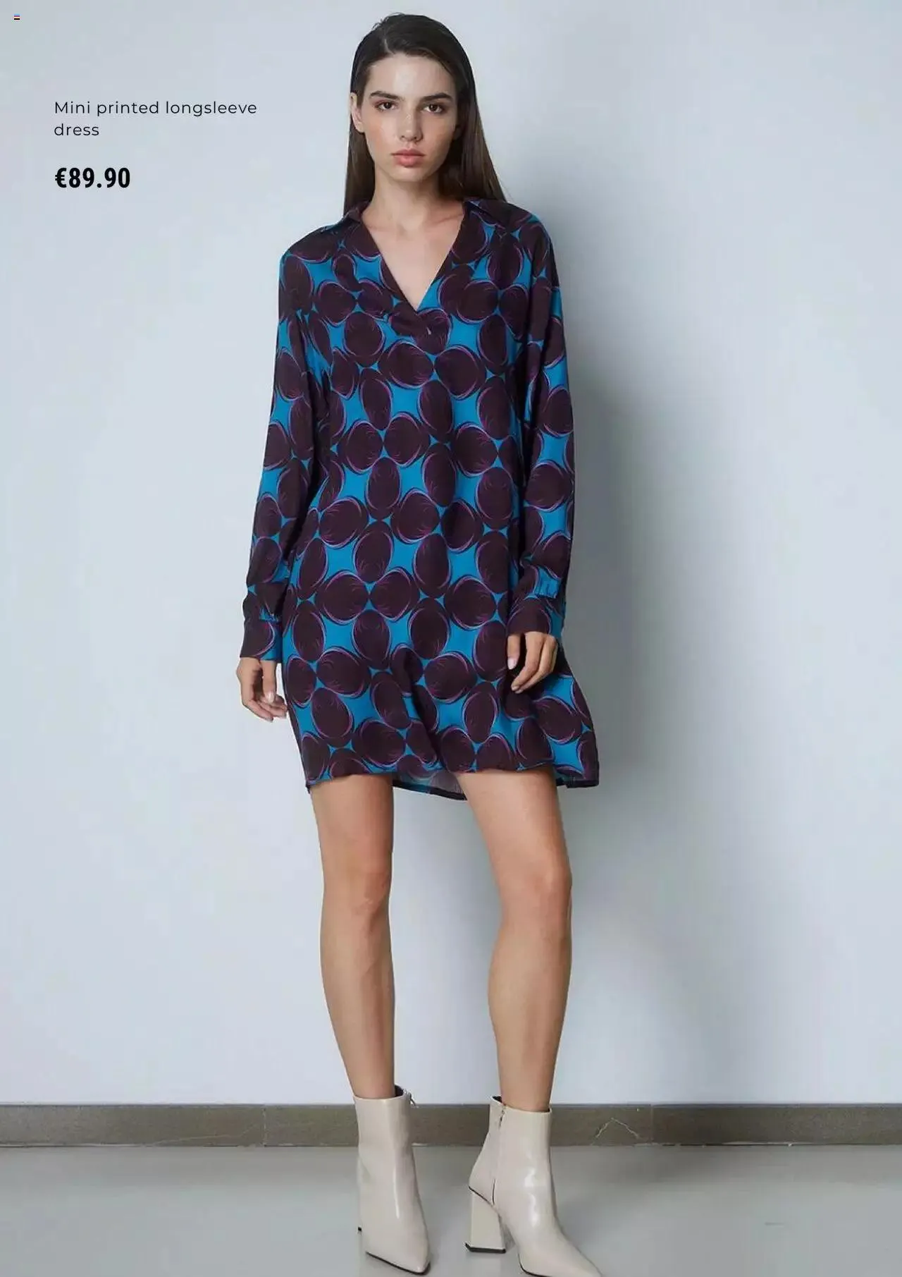 Φυλλάδιο προσφορών BSB - Kατάλογος 09/2023 New Arrivals από 1 Σεπτεμβρίου έως 30 Σεπτεμβρίου 2023 - Σελίδα 12