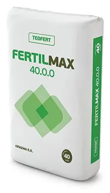 Fertilmax 40-0-0 (40Kg)