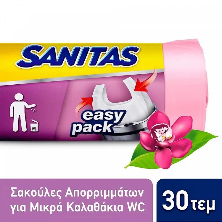 Sanitas Σακούλες Απορριμάτων Μικρές Με Χερούλι 46x50cm