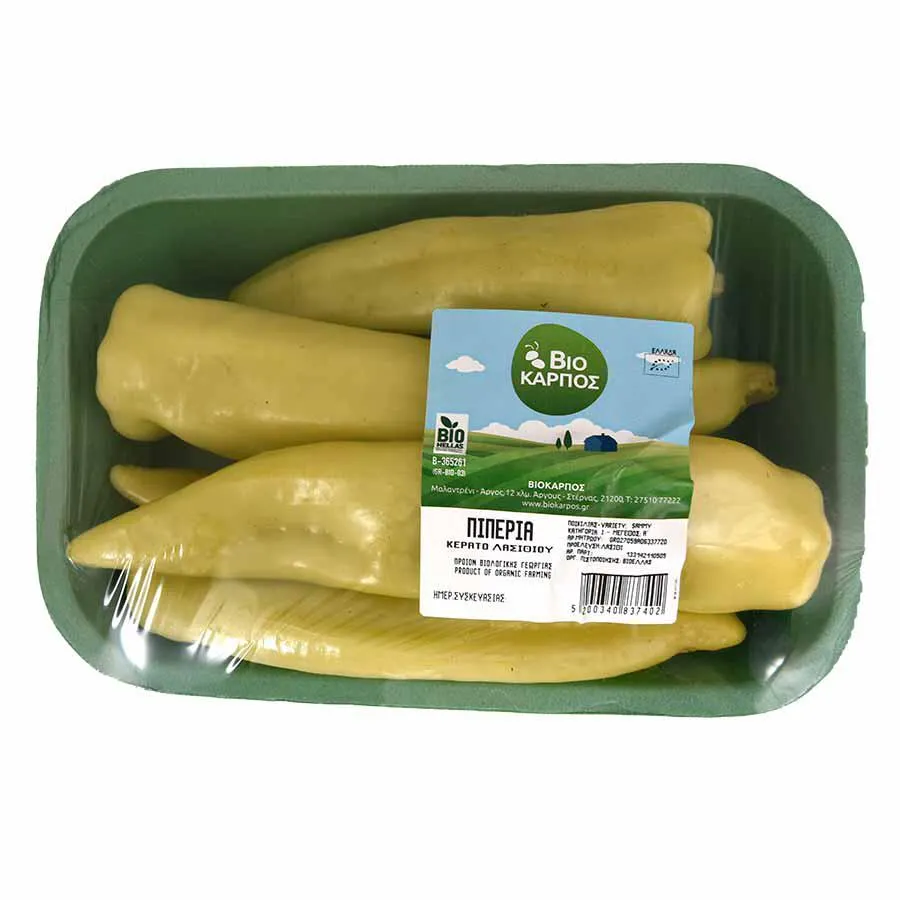 Πιπεριές Για Τηγάνι Βιολογικής Καλλιέργειας Ελληνικές