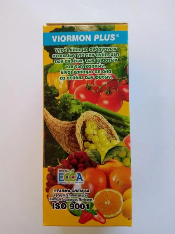 Viormon plus (100cc)