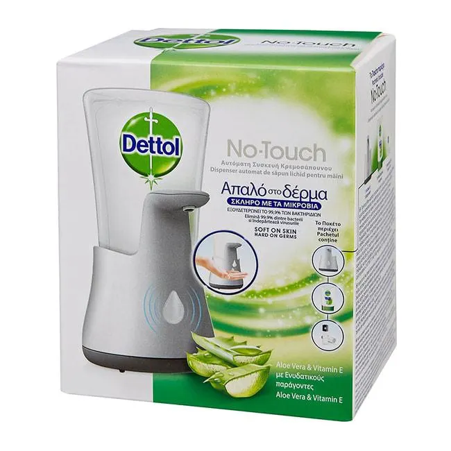 Αυτόματη Συσκευή Κρεμοσάπουνου με Ανταλλακτικό Aloe Vera