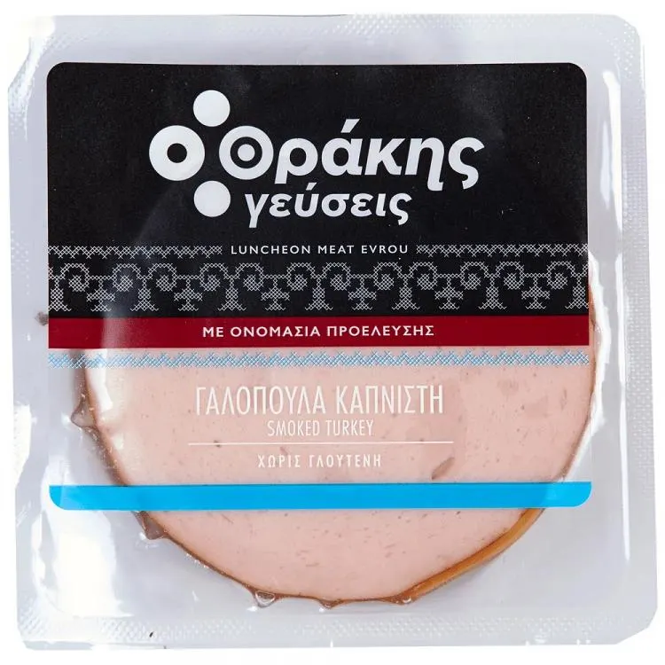 Θράκης Γεύσεις Γαλοπούλα Καπνιστή 160gr