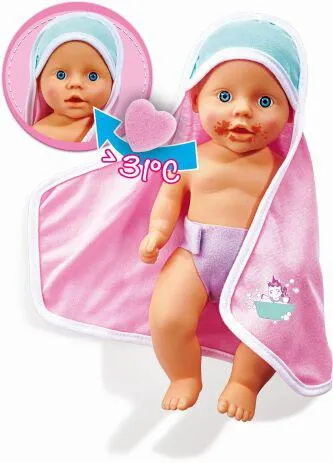 Simba New Born Baby Need To Bath Μωρό 30cm (105030006)