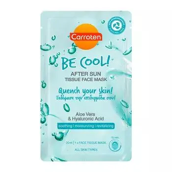 Tissue Mask Προσώπου Για Μετά Τον Ήλιο