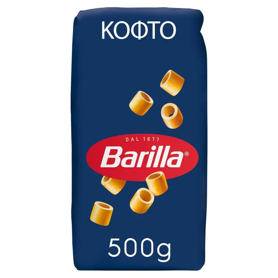 BARILLA | Κοφτό 500 gr