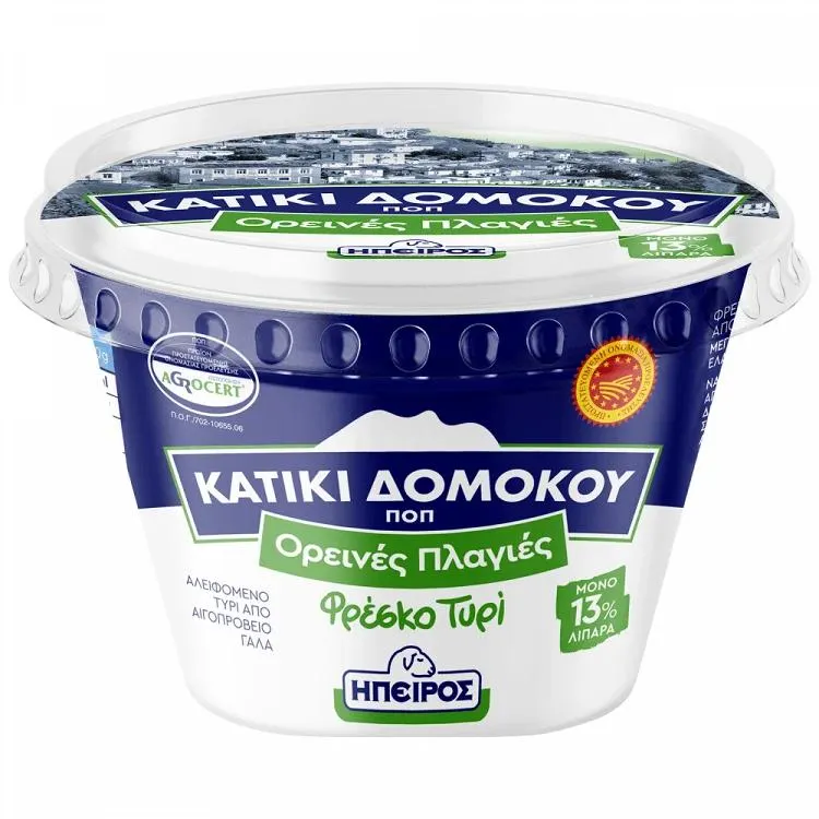Ορεινές Πλαγιές Κατίκι Δομοκού Τυρί ΠΟΠ 200gr