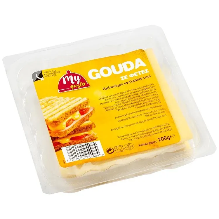 My Gusto Gouda Φέτες 200gr