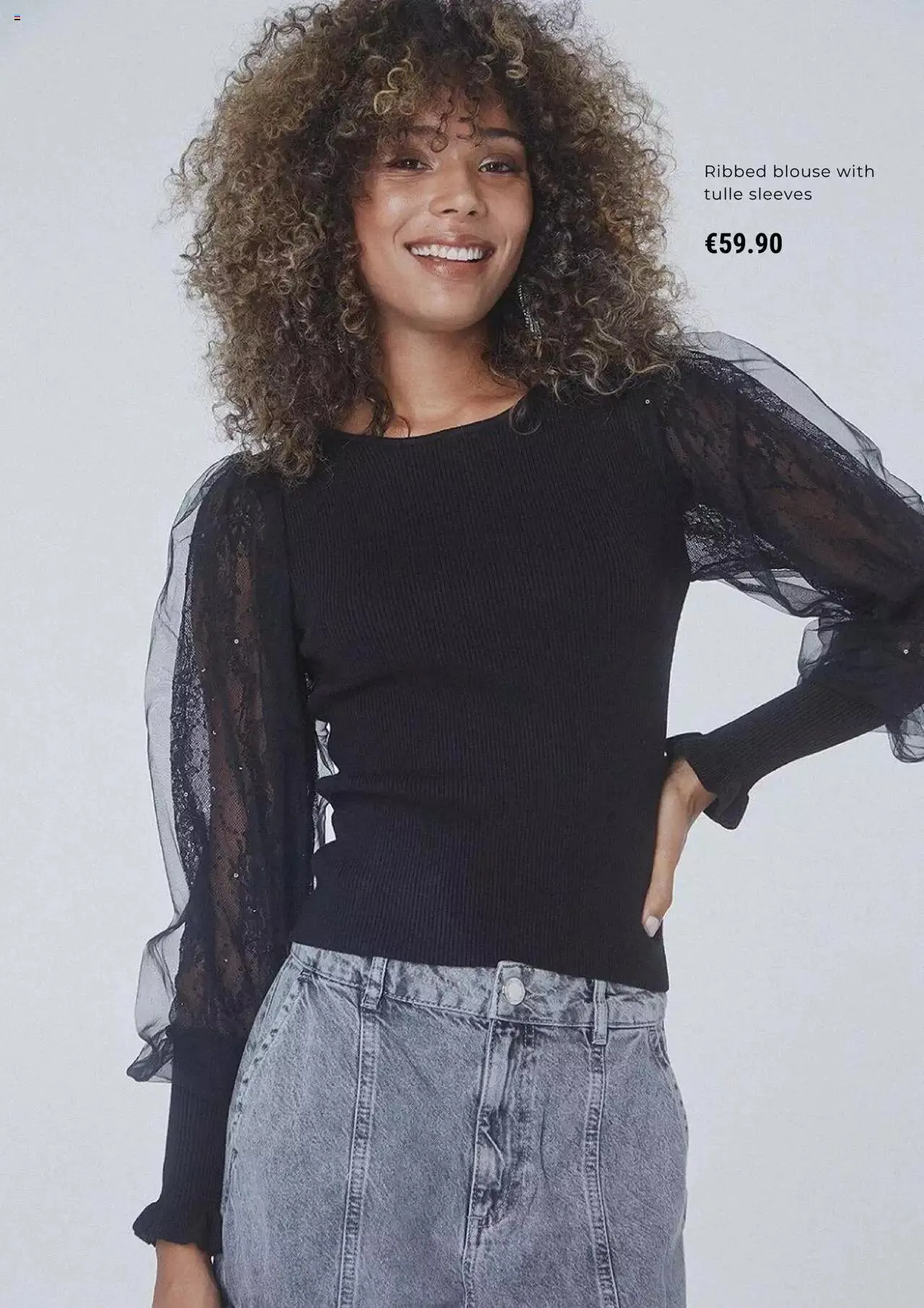 Φυλλάδιο προσφορών BSB - Kατάλογος 09/2023 New Arrivals από 1 Σεπτεμβρίου έως 30 Σεπτεμβρίου 2023 - Σελίδα 18