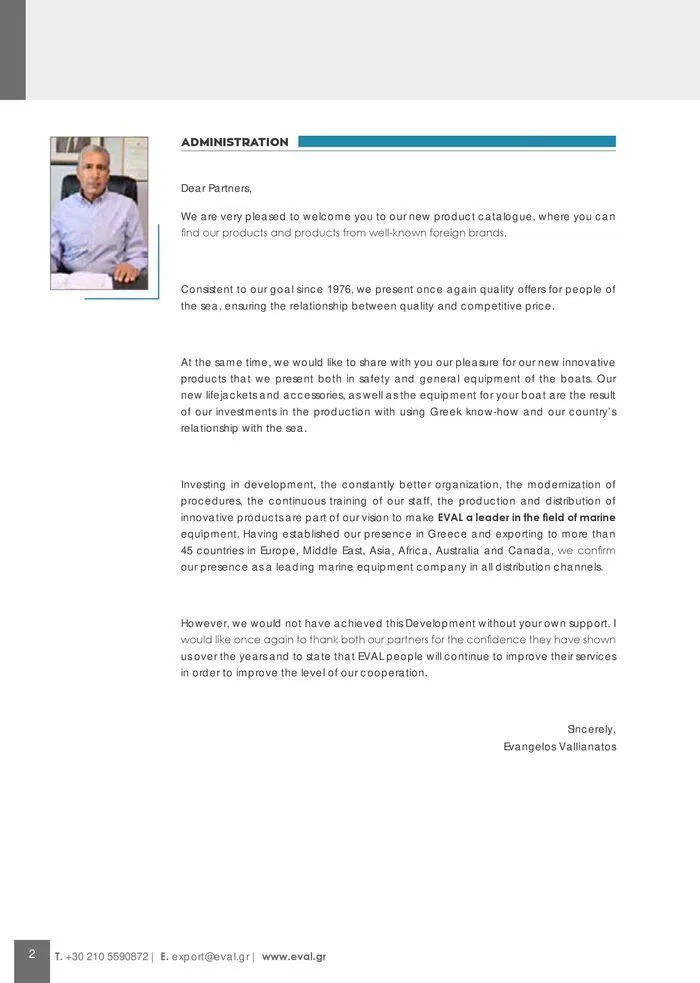 Φυλλάδιο προσφορών General catalogue  από 8 Ιανουαρίου έως 30 Ιουνίου 2024 - Σελίδα 4