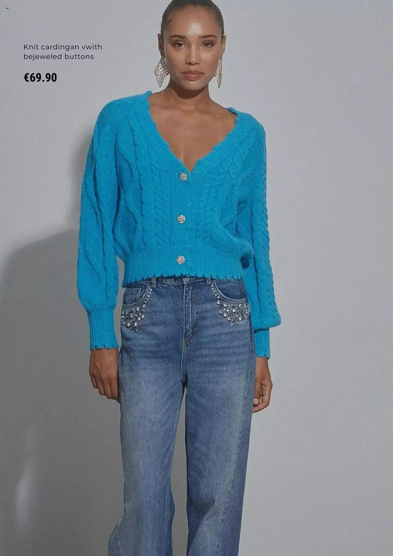 Φυλλάδιο προσφορών BSB - Kατάλογος 09/2023 New Arrivals από 1 Σεπτεμβρίου έως 30 Σεπτεμβρίου 2023 - Σελίδα 13