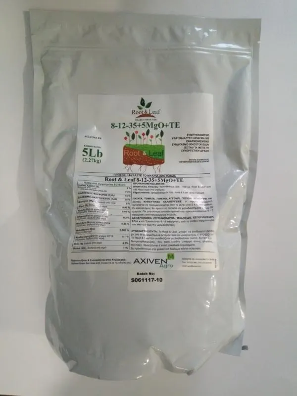 Root leaf 8-12-35+5mg0+TE (5LB)