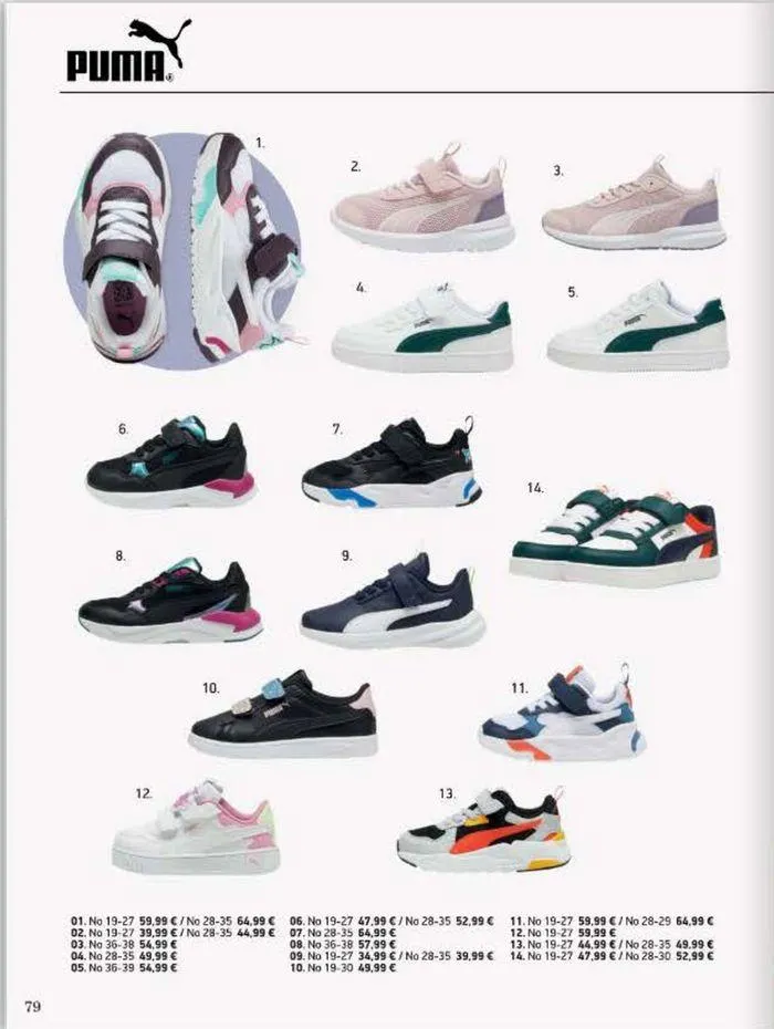 Φυλλάδιο προσφορών Φθινόπωρο Χειμώνας 2024  από 4 Σεπτεμβρίου έως 28 Φεβρουαρίου 2025 - Σελίδα 80