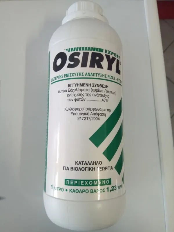Osiryl (1Lt)