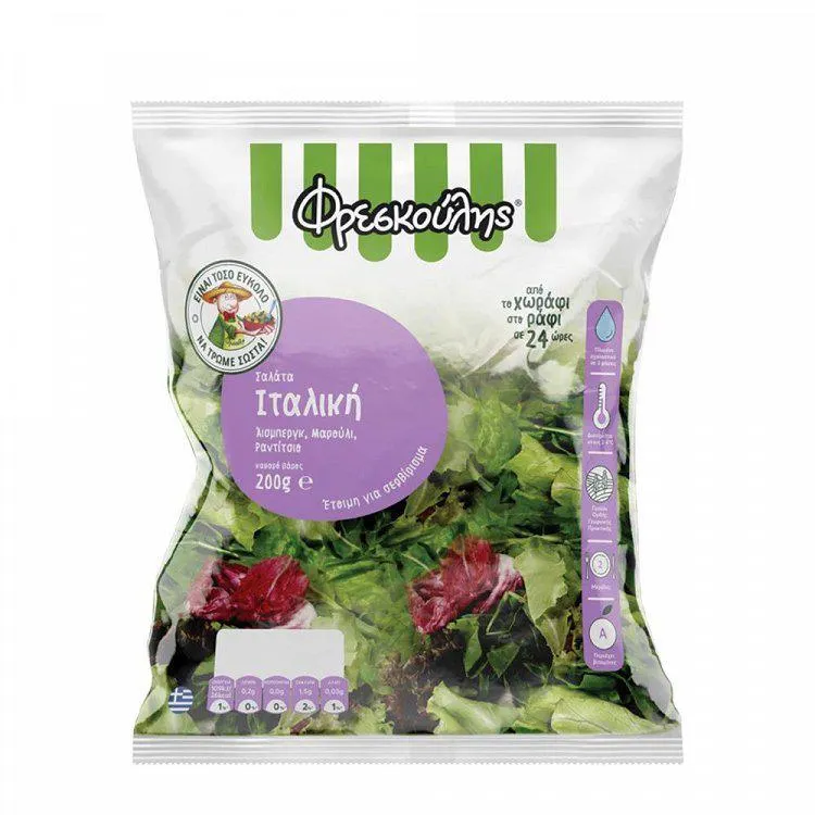 Φρεσκούλης Σαλάτα Ιταλική Iceberg, Μαρούλι, Ραντίτσιο 200gr