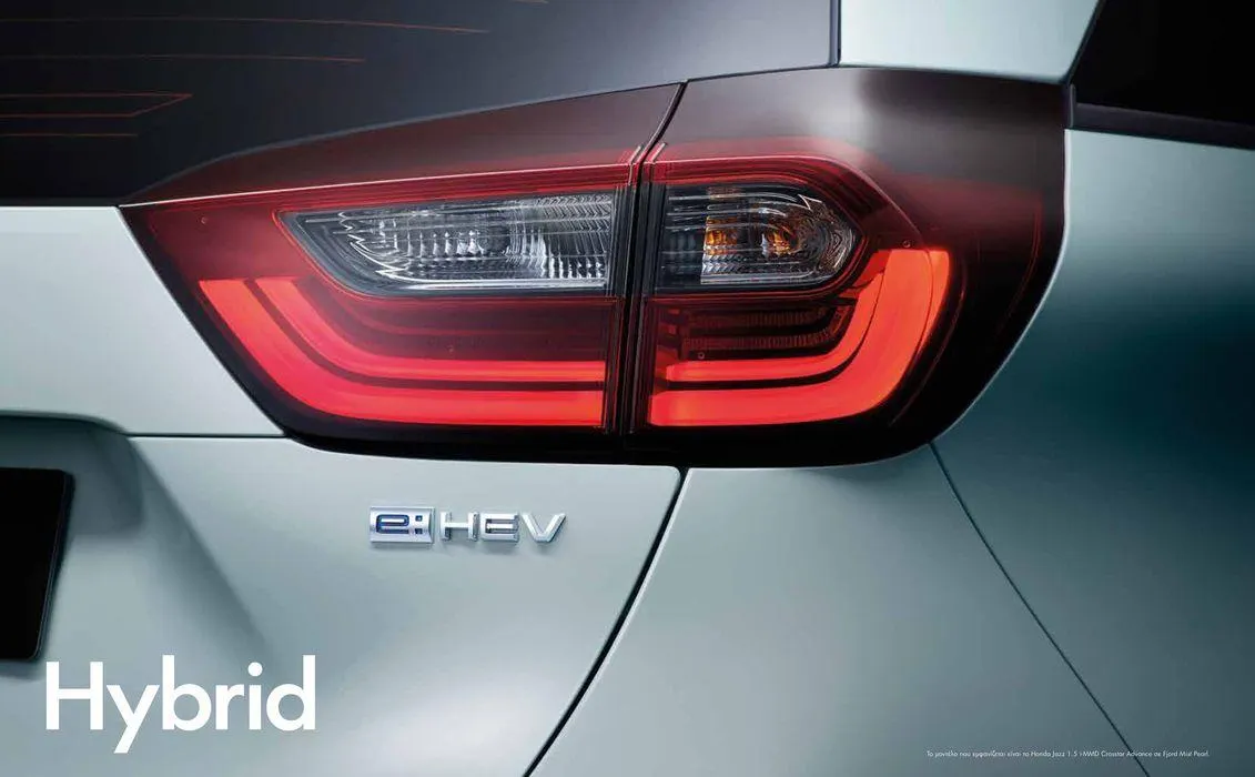 Φυλλάδιο προσφορών Offline από 14 Νοεμβρίου έως 31 Δεκεμβρίου 2024 - Σελίδα 3