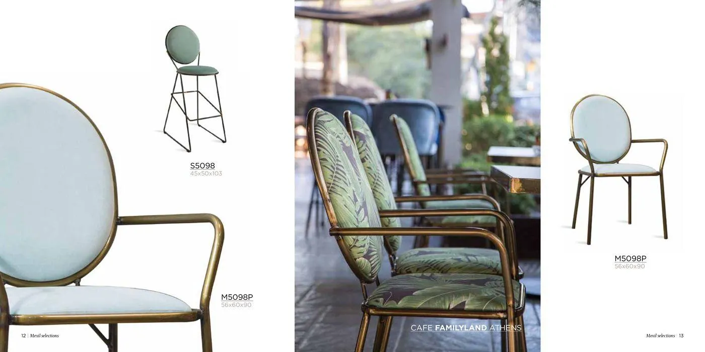 Φυλλάδιο προσφορών Mexile selections από 8 Ιανουαρίου έως 31 Δεκεμβρίου 2024 - Σελίδα 7