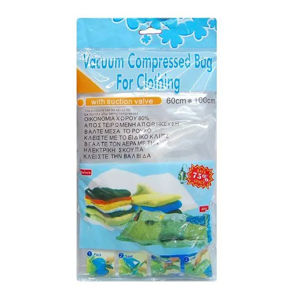 ΘΗΚΗ ΡΟΥΧΩΝ ΑΕΡΟΣΤΕΓΗΣ 60Χ100εκ.