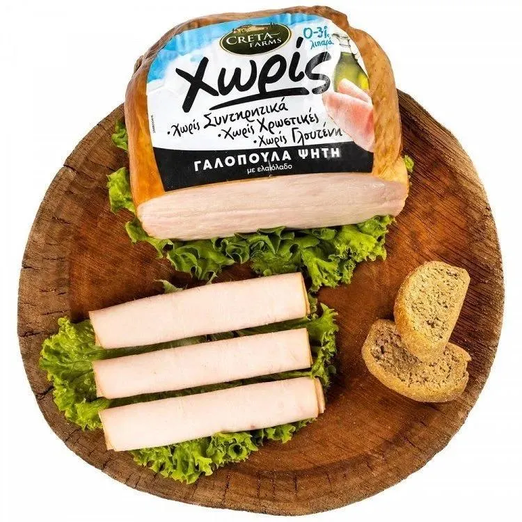Creta Farms "Χωρίς" Γαλοπούλα Ψητή