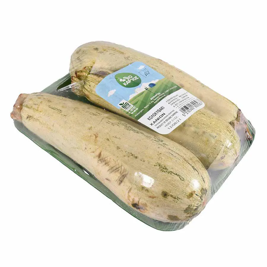 Κολοκυθάκια Βιολογικής Καλλιέργειας Ελληνικά