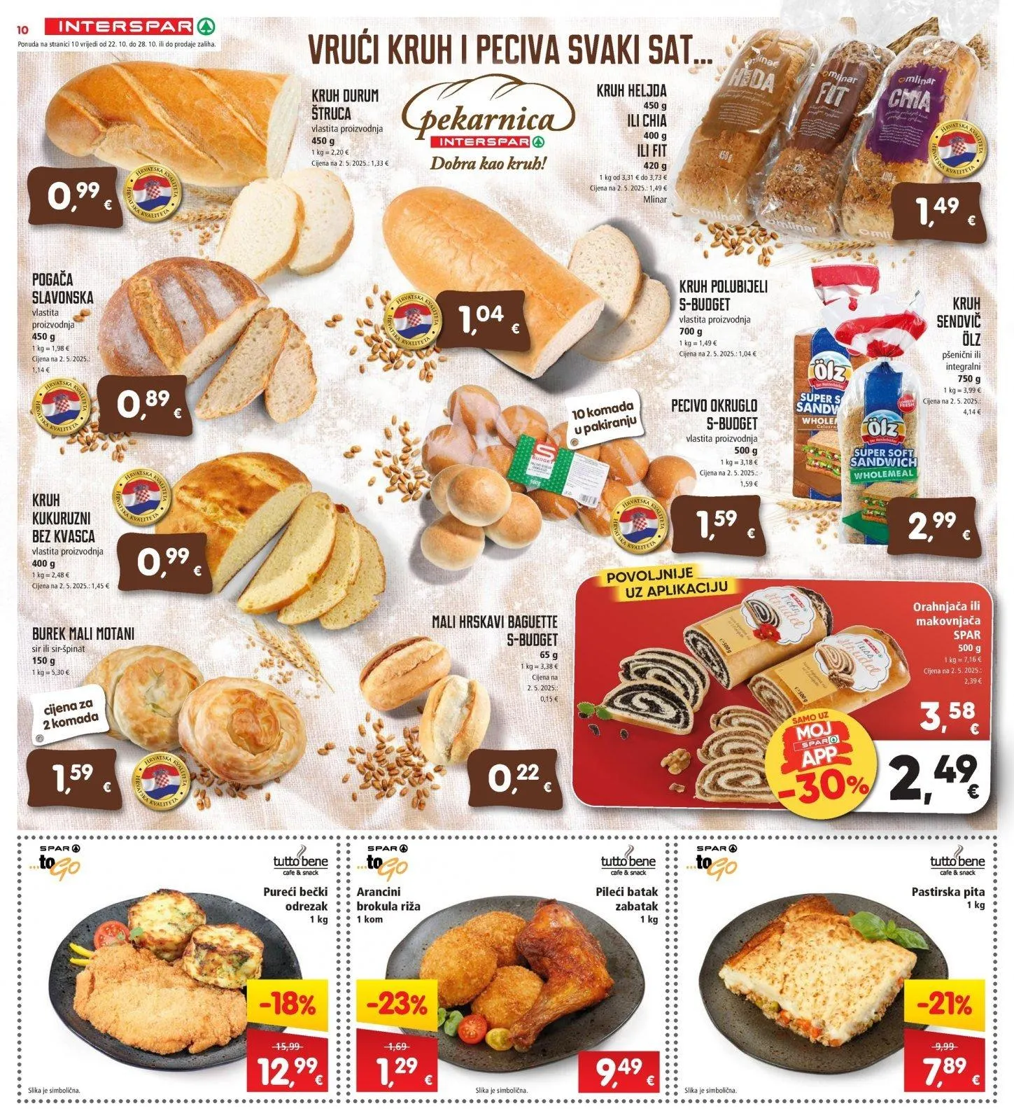 Katalog Interspar katalog do 28.10.2025 od 28. listopada do 28. listopada 2025. - Pregled Stranica 12