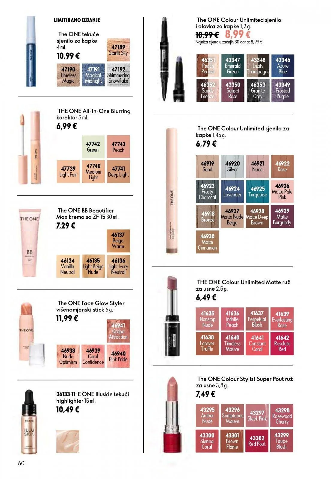 Katalog Oriflame katalog do 14.07.2026 od 26. lipnja do 14. srpnja 2026. - Pregled Stranica 60