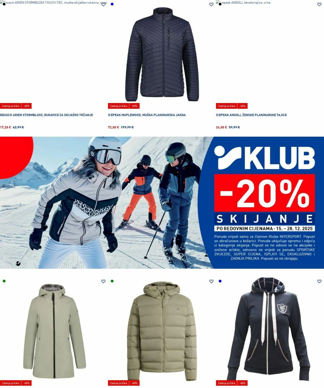 Katalog Intersport od 15. prosinca do 24. prosinca 2025. - Pregled Stranica 3