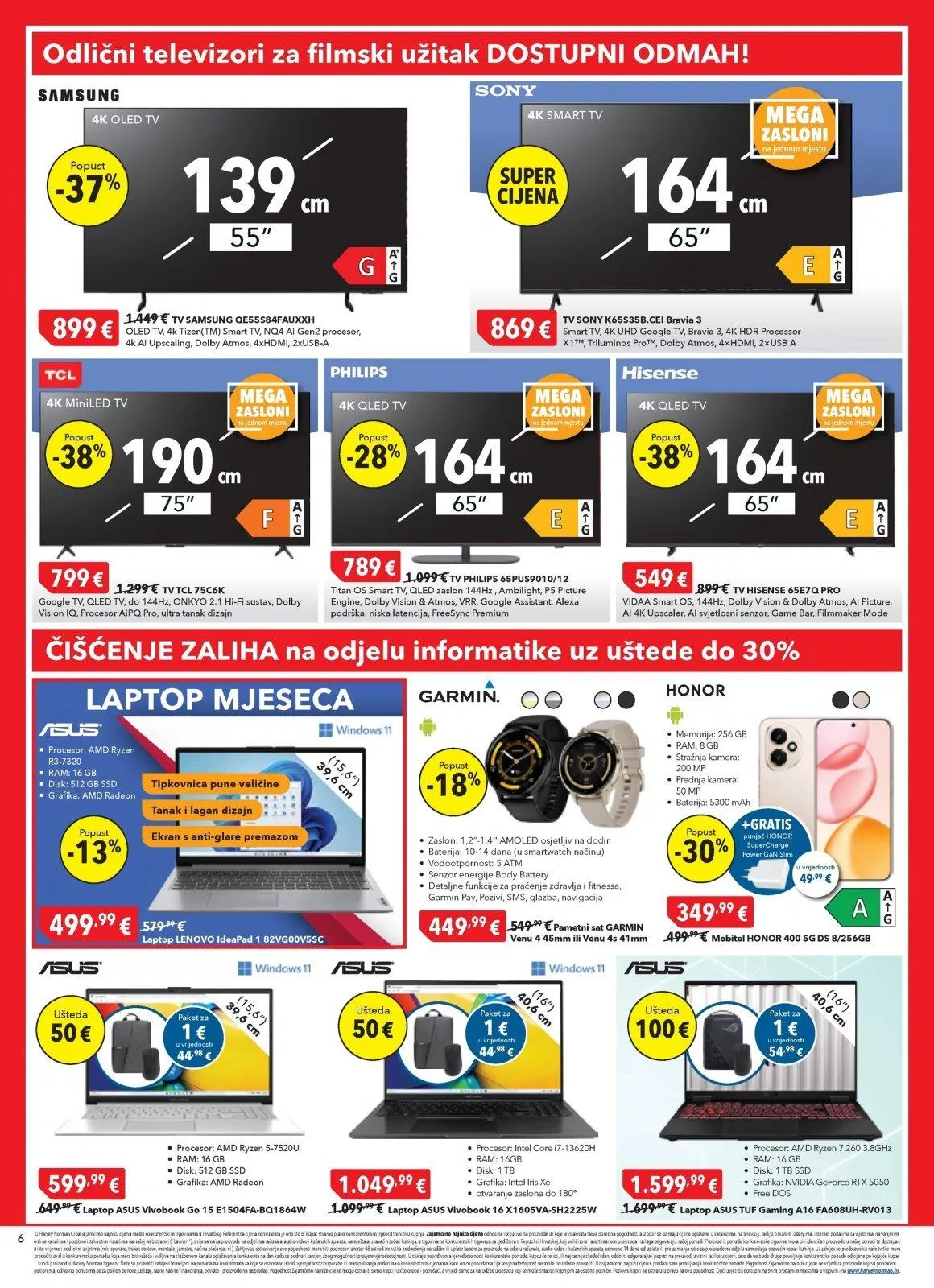 Katalog Harvey Norman katalog do 18.03.2026 od 6. ožujka do 18. ožujka 2026. - Pregled Stranica 6