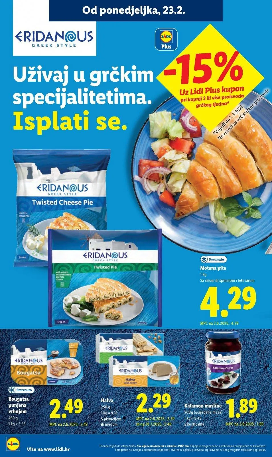 Katalog Lidl katalog do 01.03.2026 od 19. veljače do 1. ožujka 2026. - Pregled Stranica 16