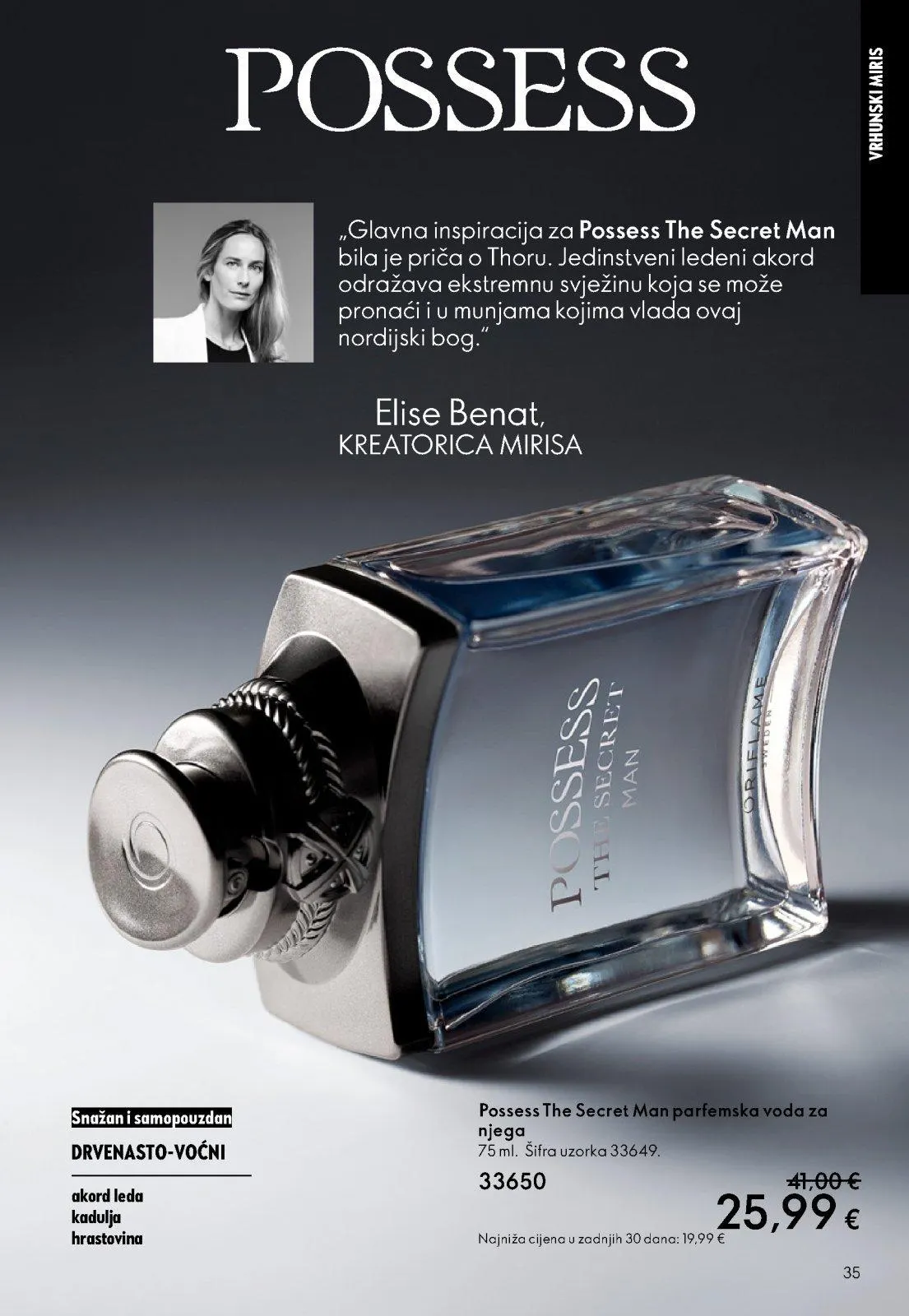 Katalog Oriflame katalog do 17.02.2026 od 29. siječnja do 17. veljače 2026. - Pregled Stranica 35