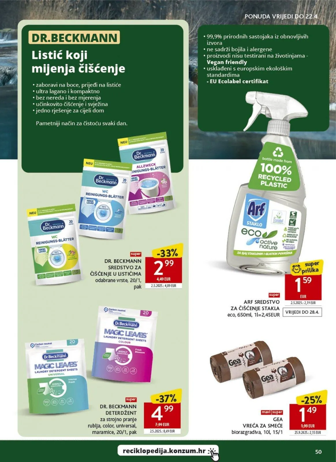 Katalog Konzum katalog do 21.04.2026 od 16. travnja do 21. travnja 2026. - Pregled Stranica 50