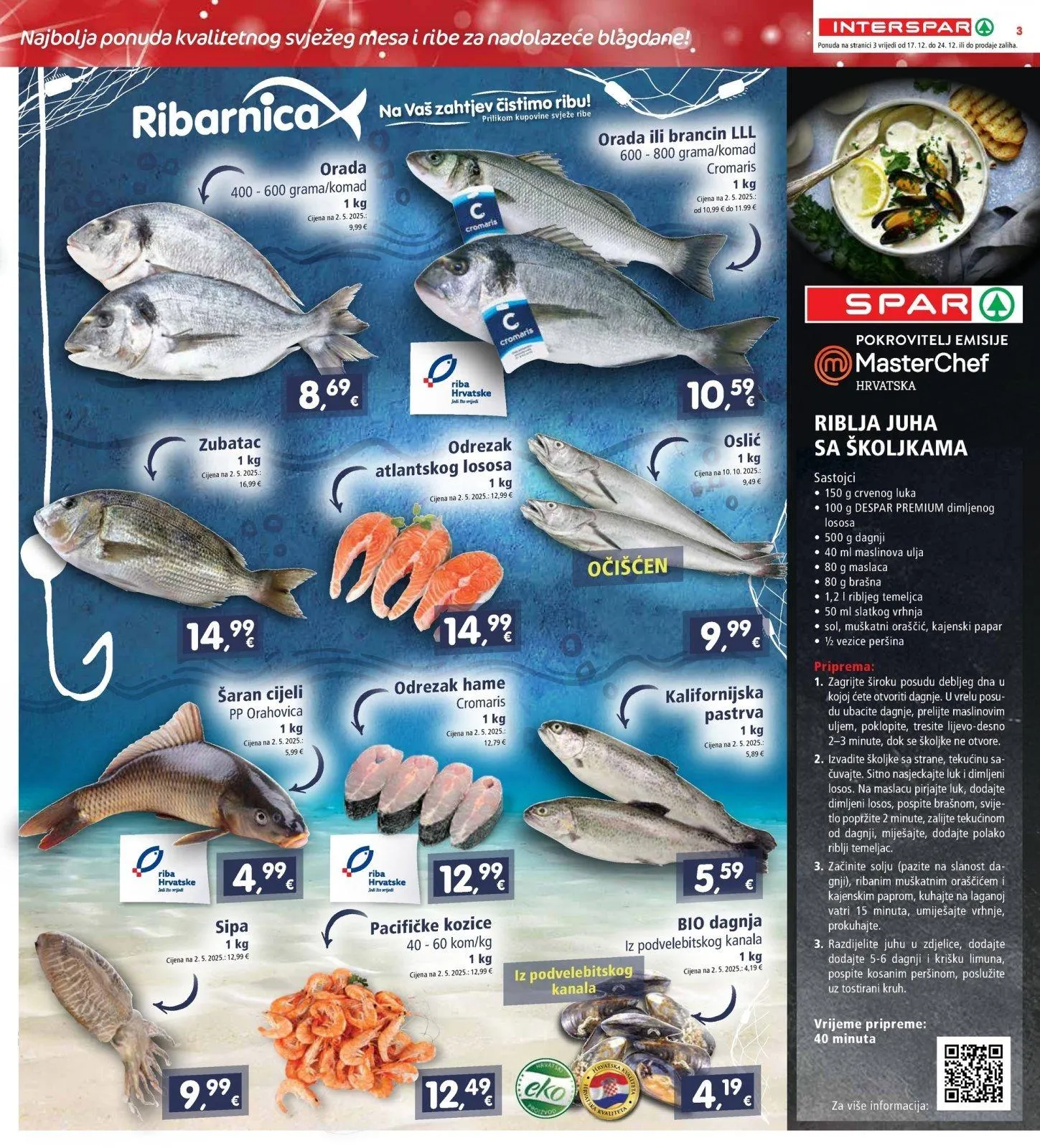 Katalog Interspar katalog do 23.12.2025 od 17. prosinca do 23. prosinca 2025. - Pregled Stranica 3