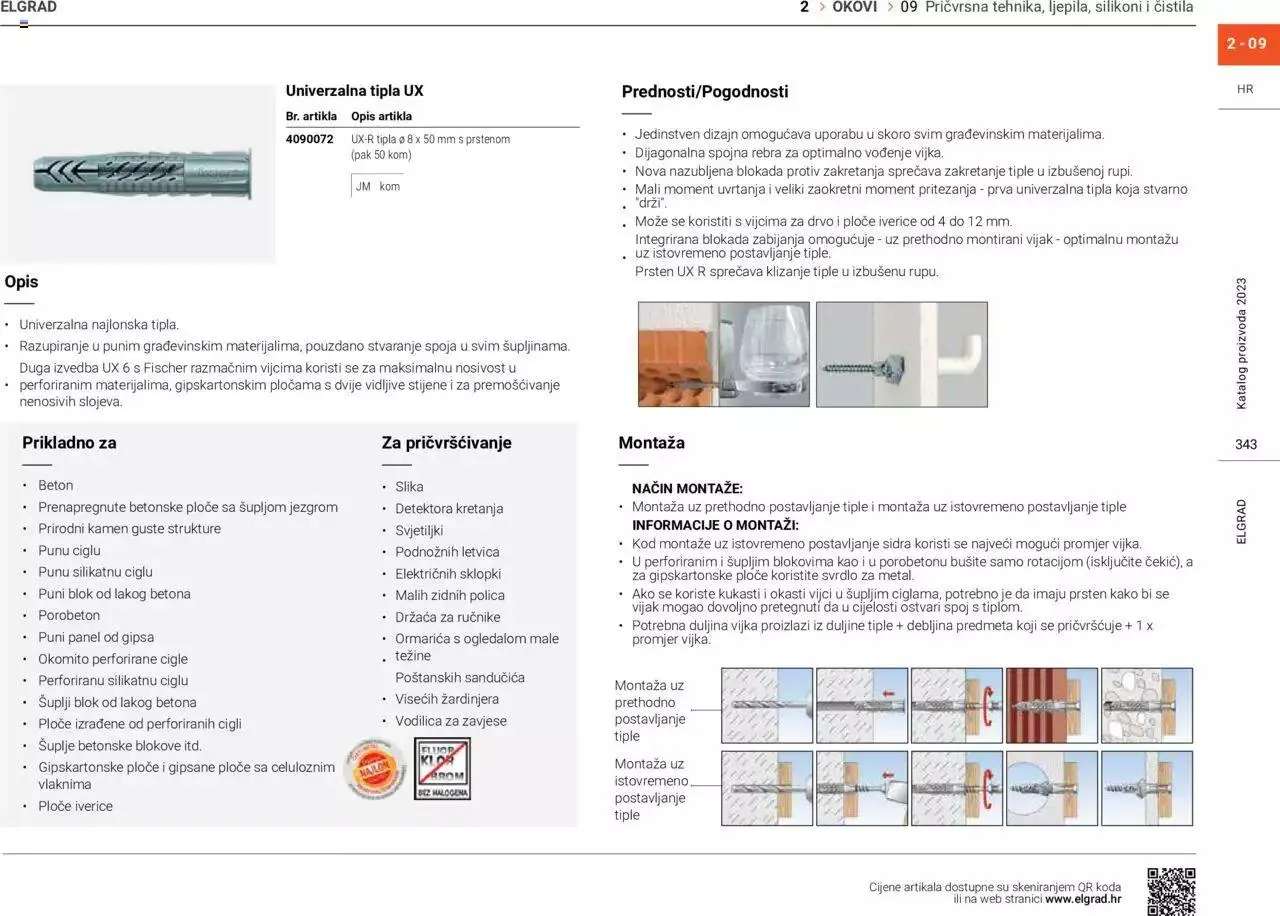 Katalog Katalog Elgrad od 1. siječnja do 31. prosinca 2023. - Pregled Stranica 344