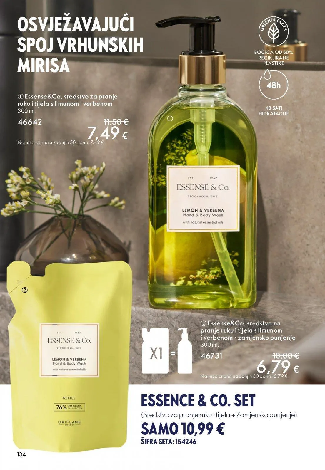 Katalog Oriflame katalog do 09.12.2025 od 3. prosinca do 9. prosinca 2025. - Pregled Stranica 134