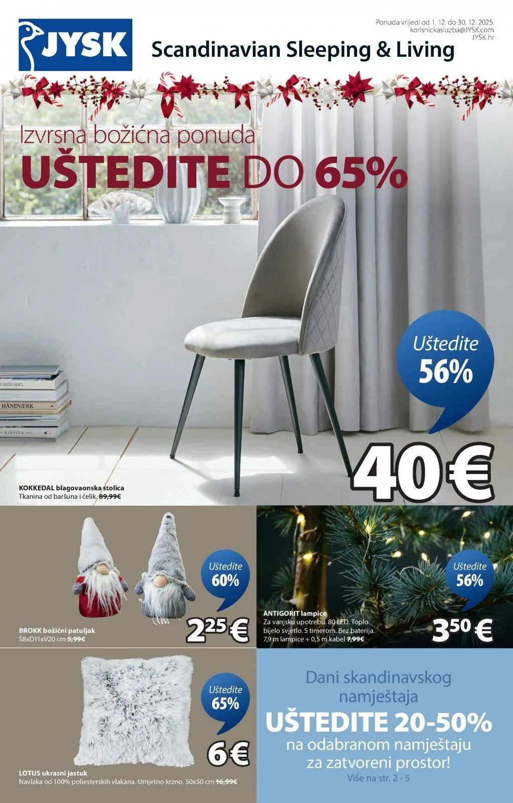 Katalog JYSK katalog do 30.12.2025 od 3. prosinca do 30. prosinca 2025. - Pregled Stranica 1