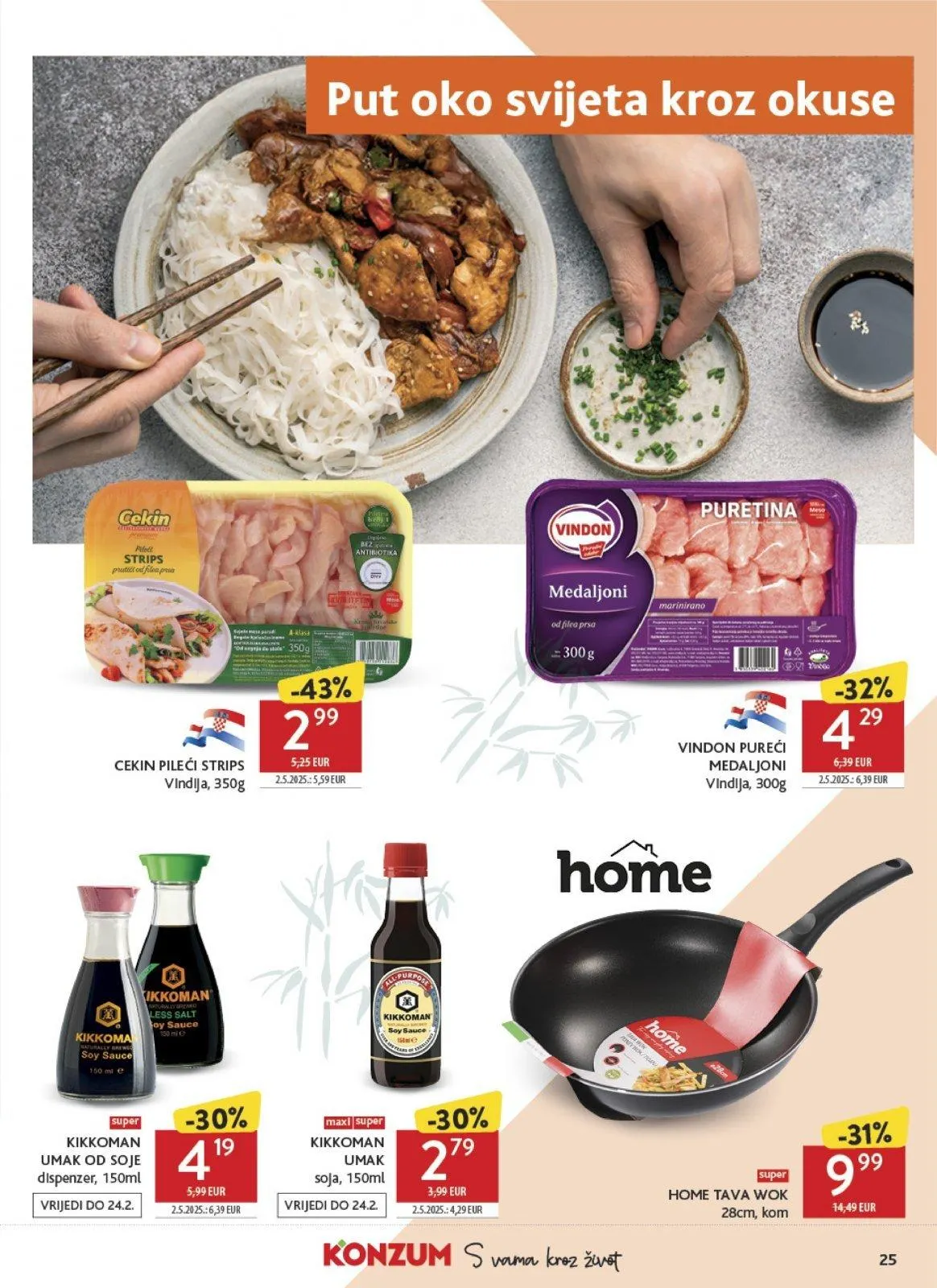 Katalog Konzum katalog do 17.02.2026 od 12. veljače do 17. veljače 2026. - Pregled Stranica 25