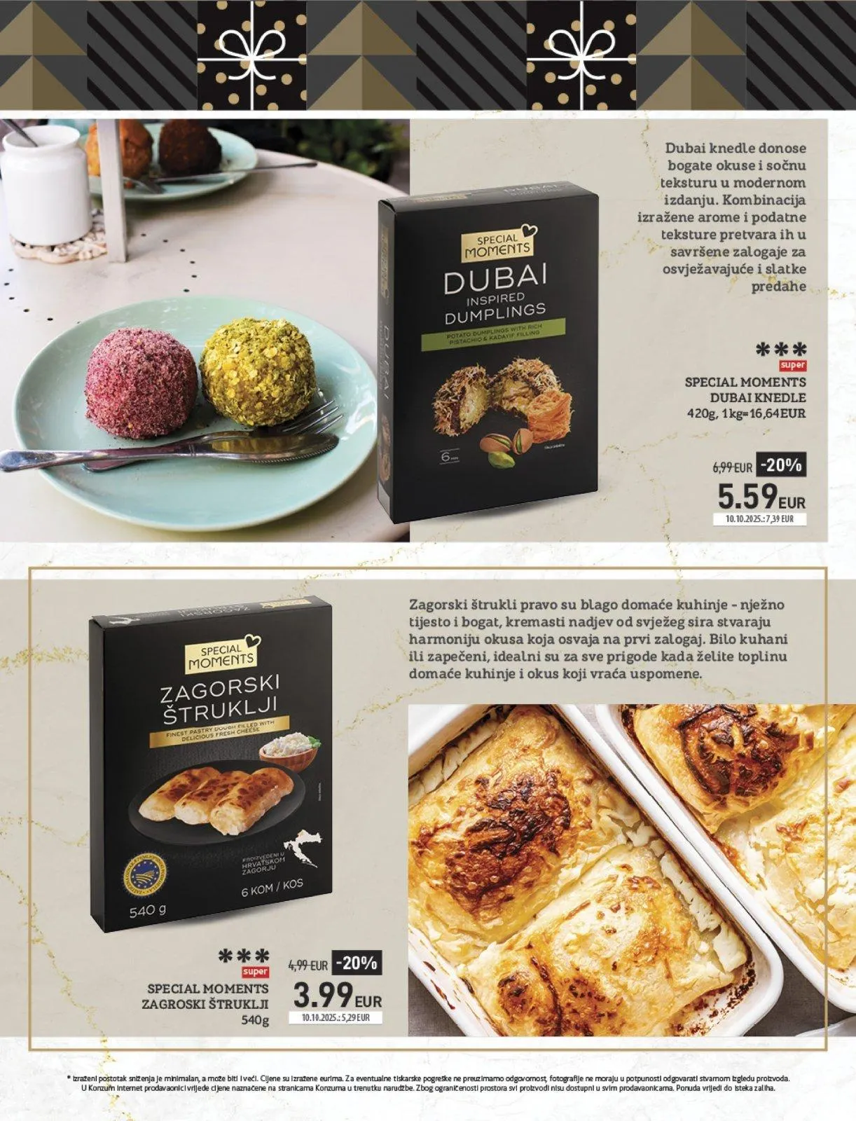 Katalog Konzum katalog do 30.11.2025 od 13. studenoga do 30. studenoga 2025. - Pregled Stranica 16