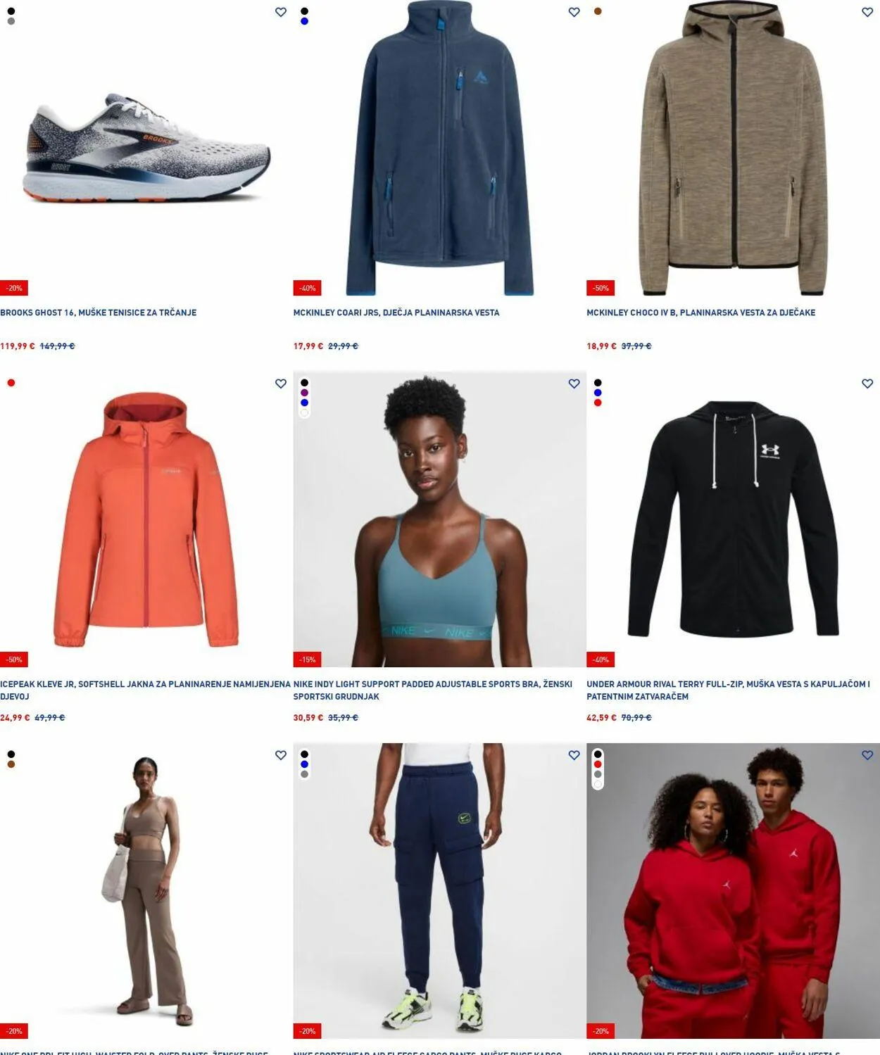 Katalog Intersport od 8. prosinca do 17. prosinca 2025. - Pregled Stranica 15