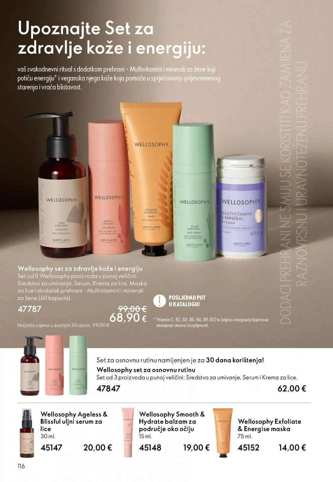 Katalog Oriflame katalog do 12.05.2026 od 22. travnja do 12. svibnja 2026. - Pregled Stranica 116