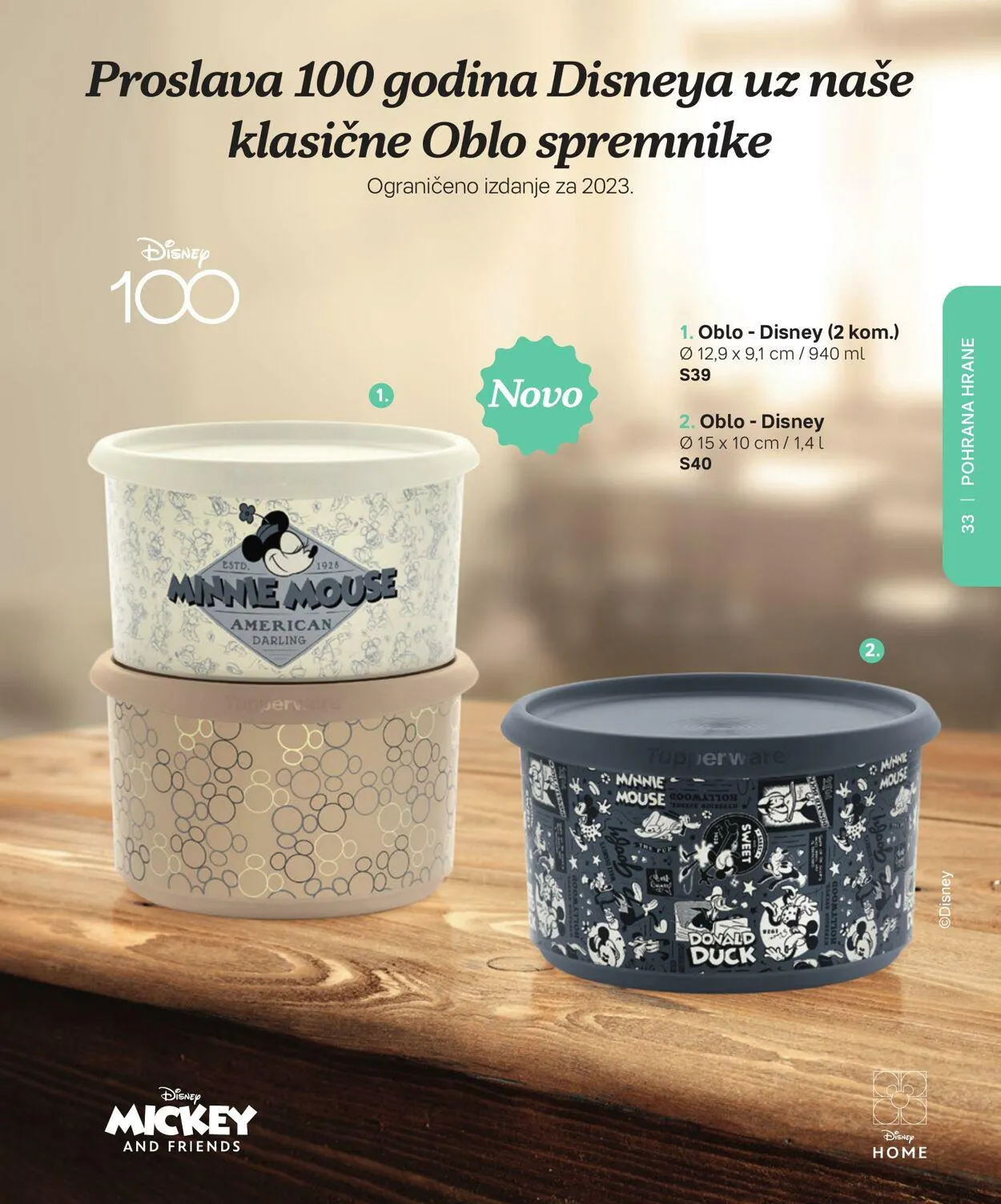Katalog Tupperware od 1. lipnja do 31. srpnja 2023. - Pregled Stranica 33