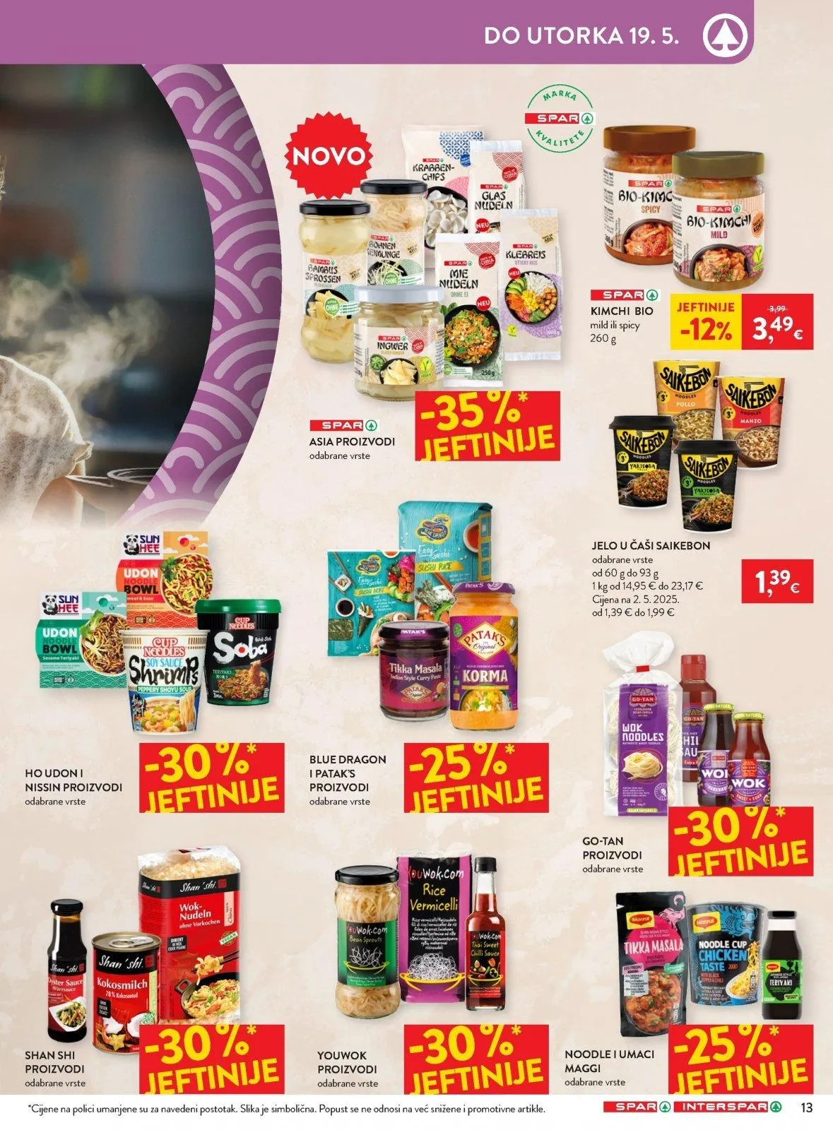 Katalog Interspar katalog do 19.05.2026 od 13. svibnja do 19. svibnja 2026. - Pregled Stranica 15