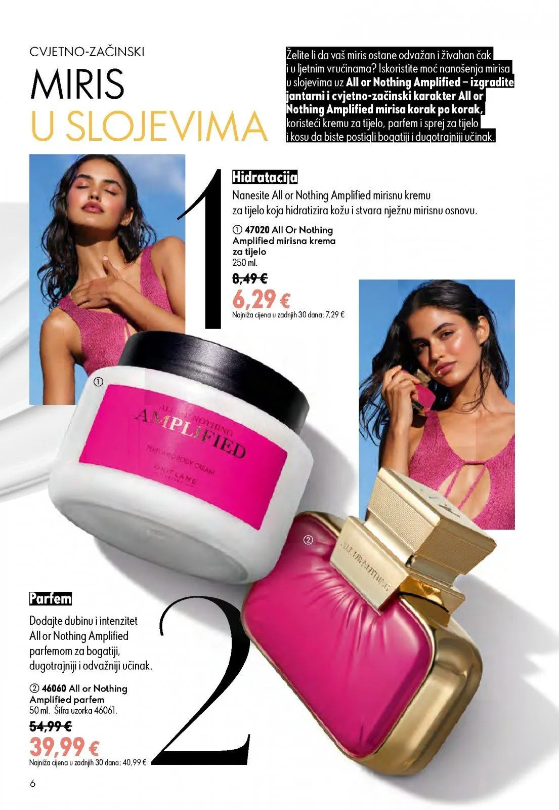 Katalog Oriflame katalog do 14.07.2026 od 26. lipnja do 14. srpnja 2026. - Pregled Stranica 6