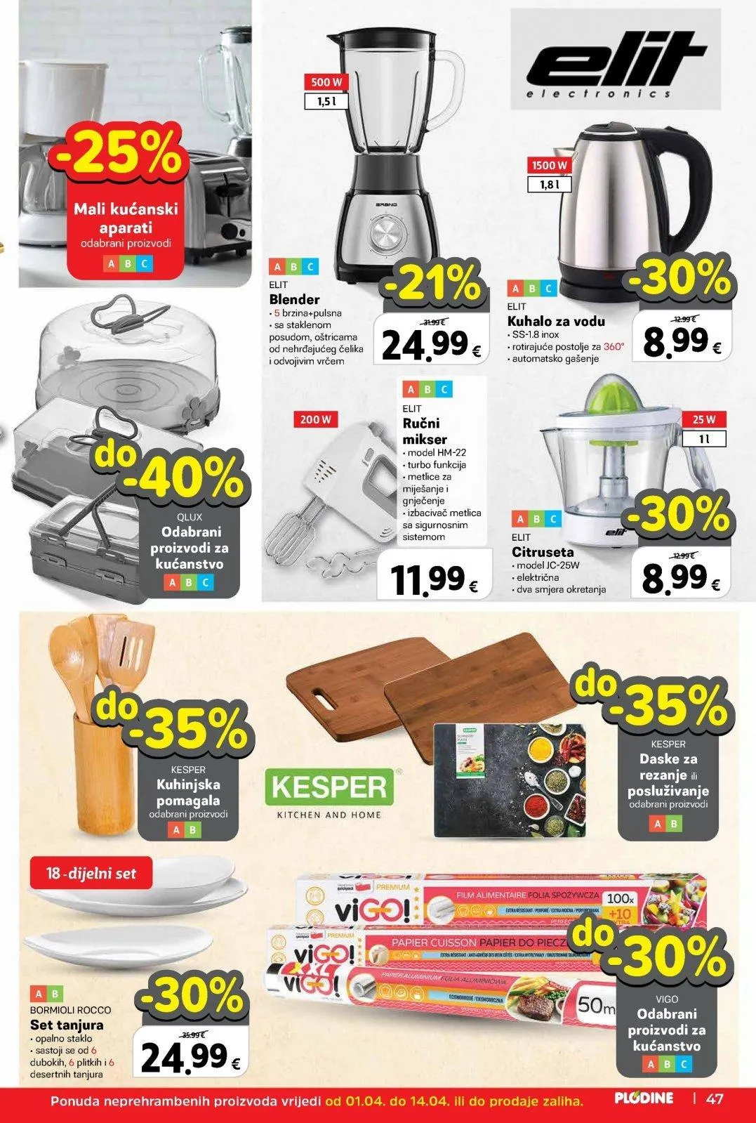 Katalog Plodine katalog do 07.04.2026 od 1. travnja do 7. travnja 2026. - Pregled Stranica 55