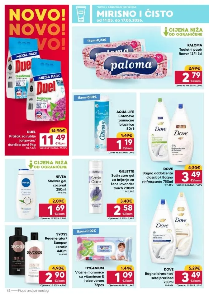 Katalog Pivac katalog do 17.05.2026 od 12. svibnja do 17. svibnja 2026. - Pregled Stranica 14